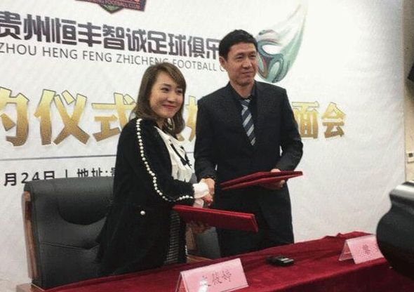 国产成人av网站